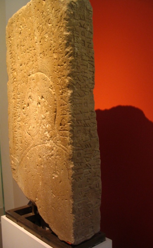 The Lemnos Stele side view